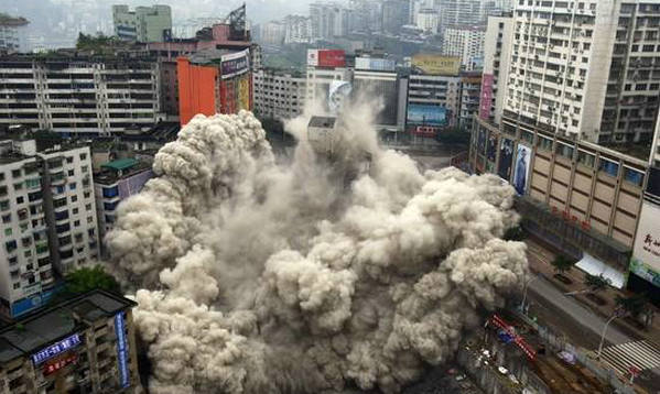 高楼爆破拆除 高楼爆破拆除