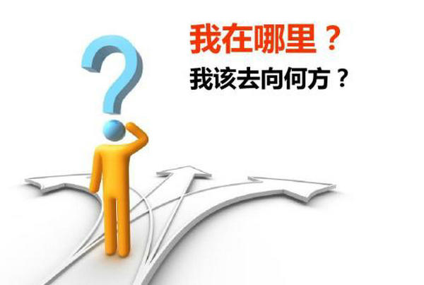 建筑拆除工人职业规划 建筑拆除工人职业规划