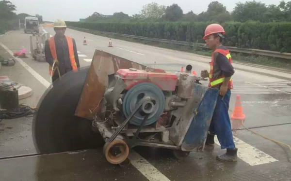 混凝土路桥切割拆除施工 混凝土路桥切割拆除施工