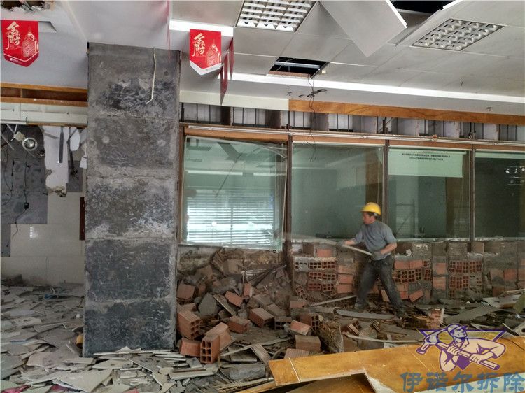 相城老牌的墙砖拆除公司在哪里欢迎来电