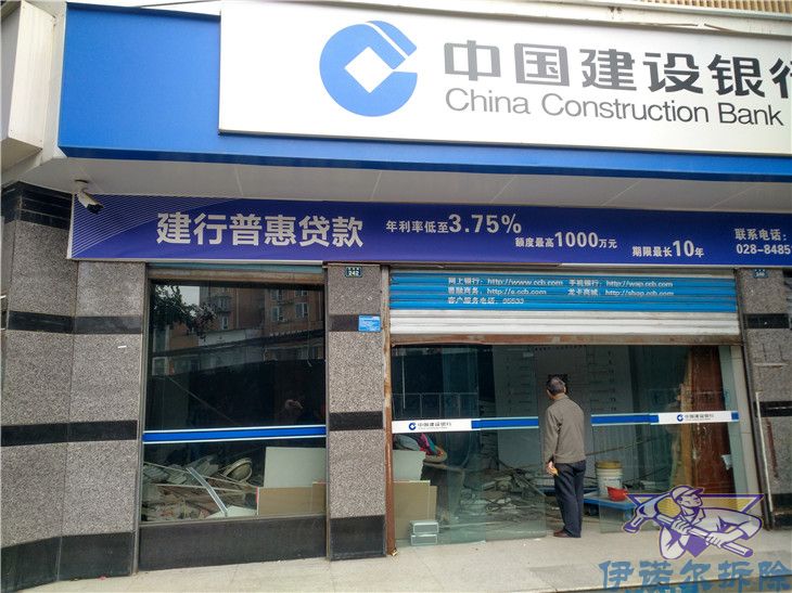 相城技术好的KTV拆除哪家好售后无忧