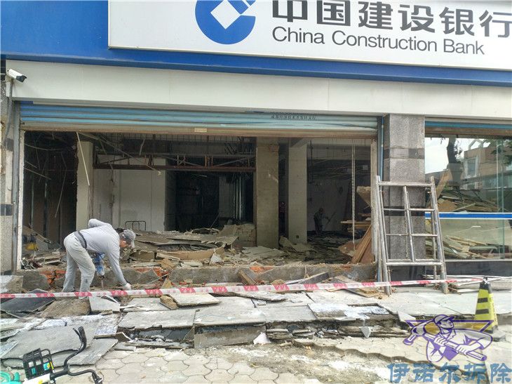 姑苏知名的学校拆除哪家安全以客为尊
